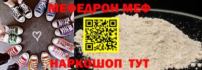 не бодяженный Бугуруслан
