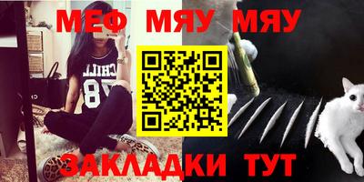 не бодяженный Бугуруслан
