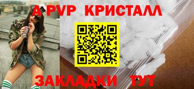 не бодяженный Бугуруслан