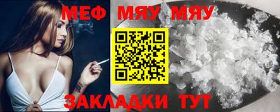 2c-b Бузулук