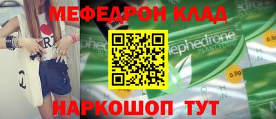 не бодяженный Бугуруслан