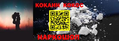 2c-b Бузулук
