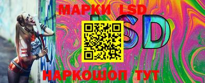 МДМА Будённовск