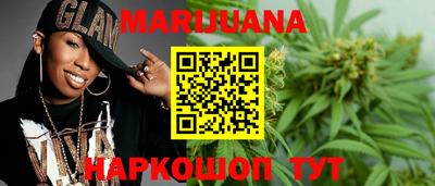 не бодяженный Бугуруслан