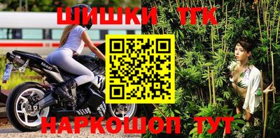 2c-b Бузулук