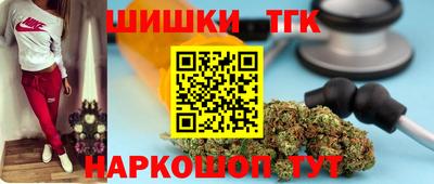 МДМА Будённовск