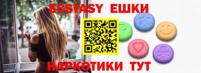не бодяженный Бугуруслан