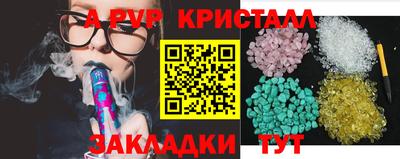 2c-b Бузулук
