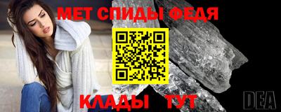 2c-b Бузулук