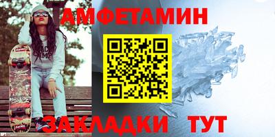 2c-b Бузулук