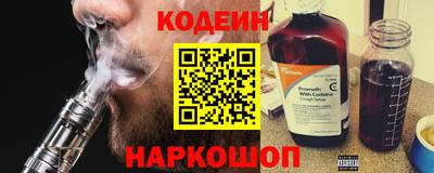 2c-b Бузулук