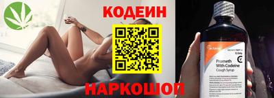 не бодяженный Бугуруслан