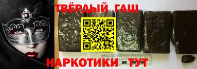 МДМА Будённовск