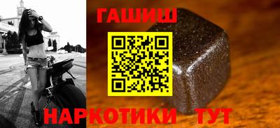 не бодяженный Бугуруслан
