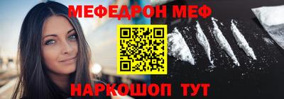 2c-b Бузулук