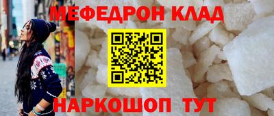 2c-b Бузулук