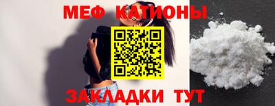 не бодяженный Бугуруслан