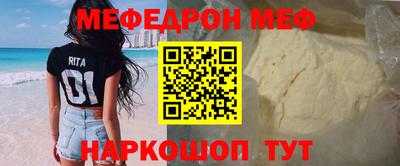 не бодяженный Бугуруслан