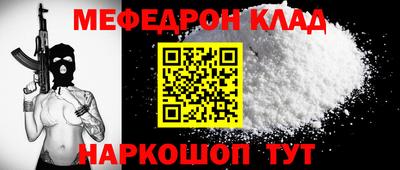 не бодяженный Бугуруслан